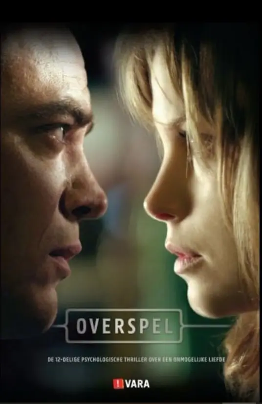 Home - Eng iptv dark