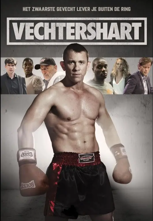 Home - Eng iptv dark